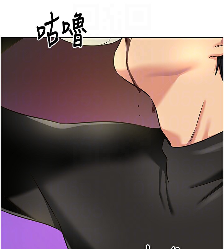 洞洞雜貨店第136話-嘗試三人求子體位