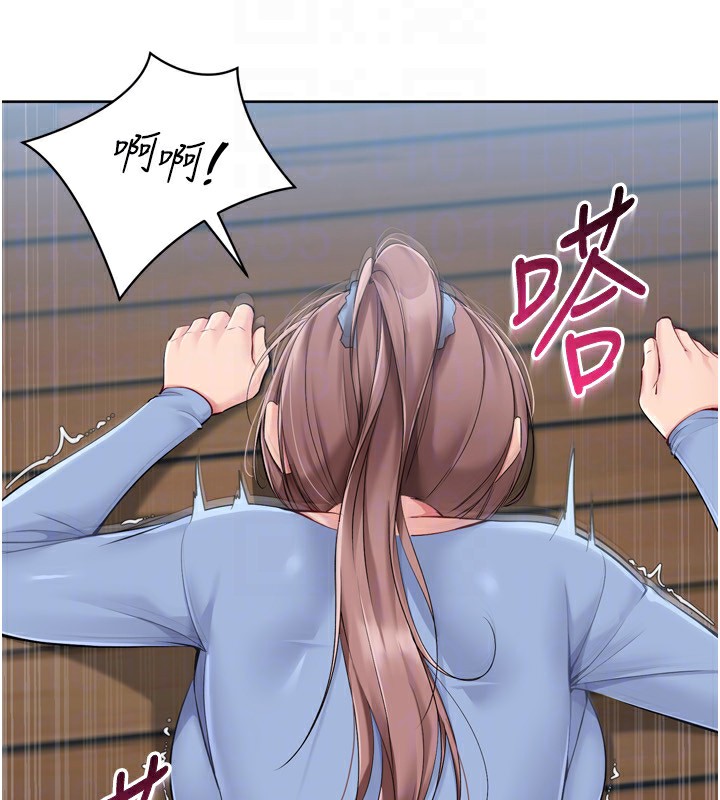 Setup!排球少女第56話-在戶外噴水的變態母狗