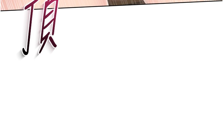 Setup!排球少女第56話-在戶外噴水的變態母狗