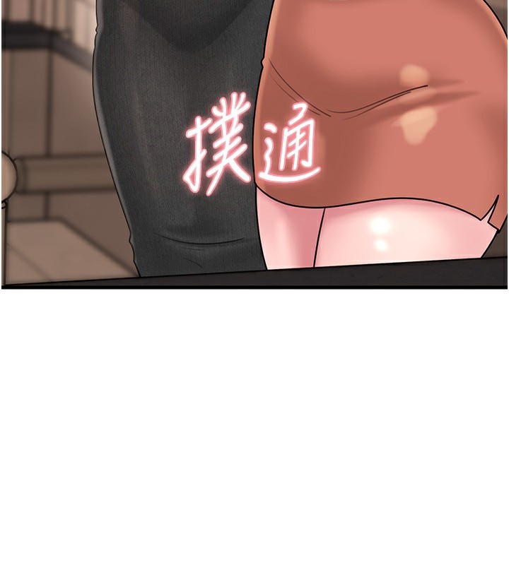 岳母为何那样第62話-身體很誠實的岳母