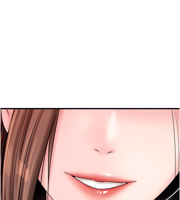 岳母為何那樣第62話-身體很誠實的岳母