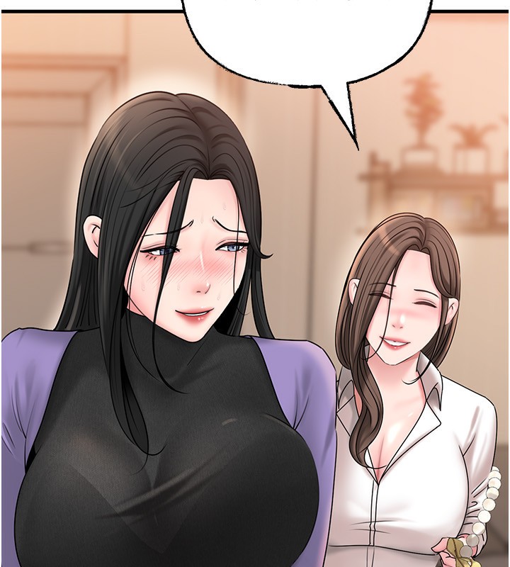 岳母为何那样第62話-身體很誠實的岳母