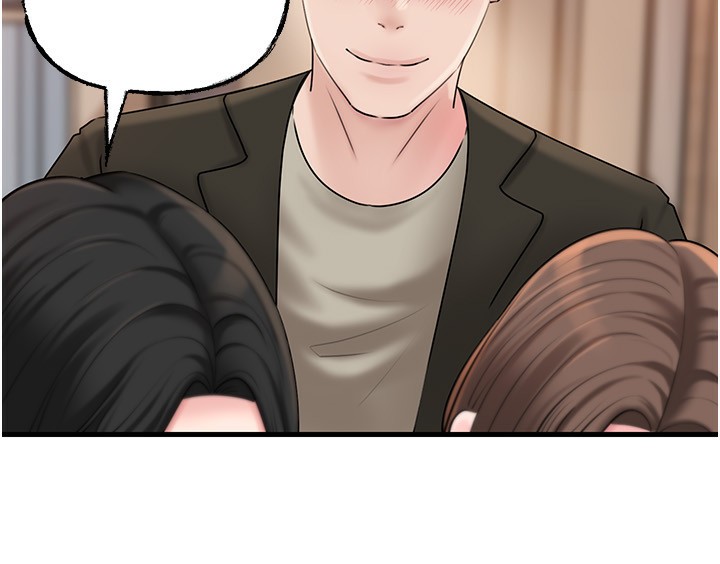 岳母為何那樣第62話-身體很誠實的岳母