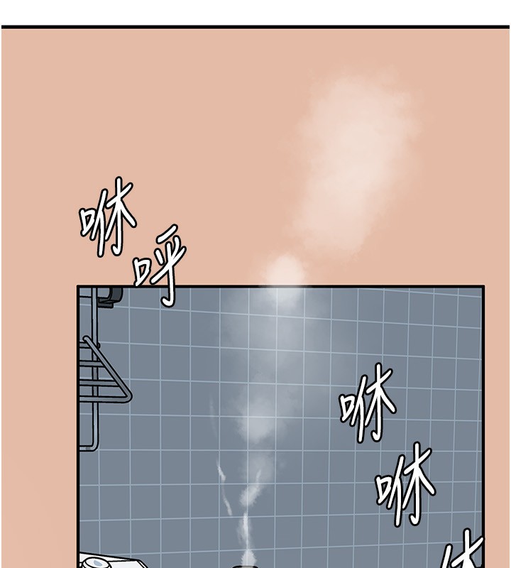 岳母为何那样第62話-身體很誠實的岳母