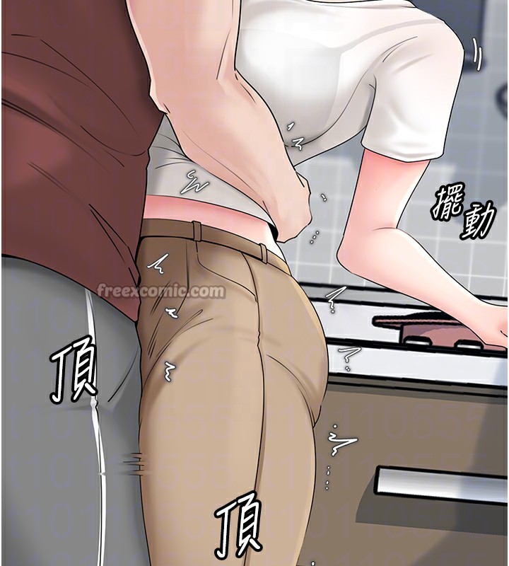 岳母為何那樣第62話-身體很誠實的岳母