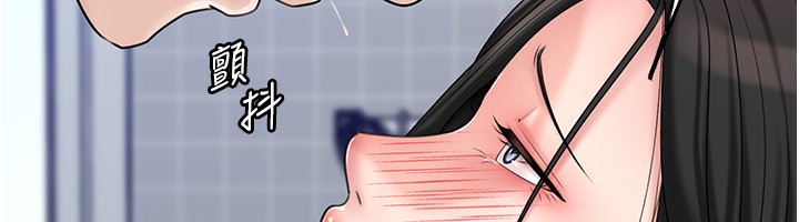 岳母為何那樣第62話-身體很誠實的岳母