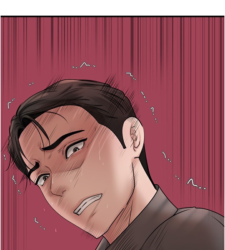 岳母为何那样第62話-身體很誠實的岳母