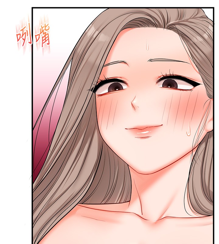 玩轉學姊第71話-小白兔學習母狗散步