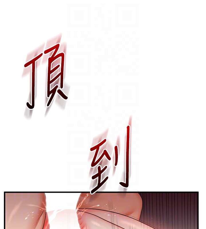 玩轉學姊第71話-小白兔學習母狗散步