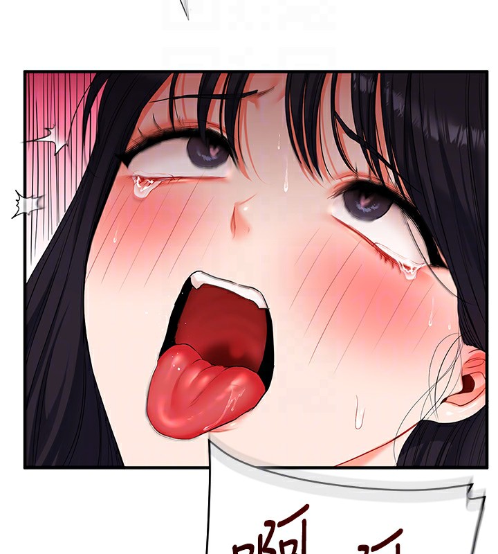 玩转学姊第71話-小白兔學習母狗散步