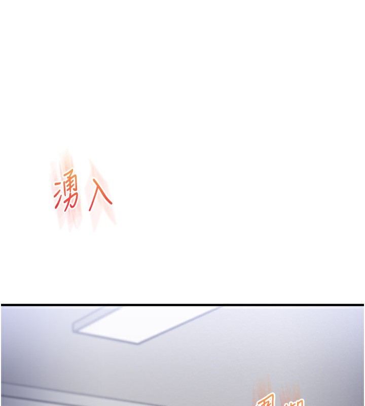 玩转学姊第71話-小白兔學習母狗散步