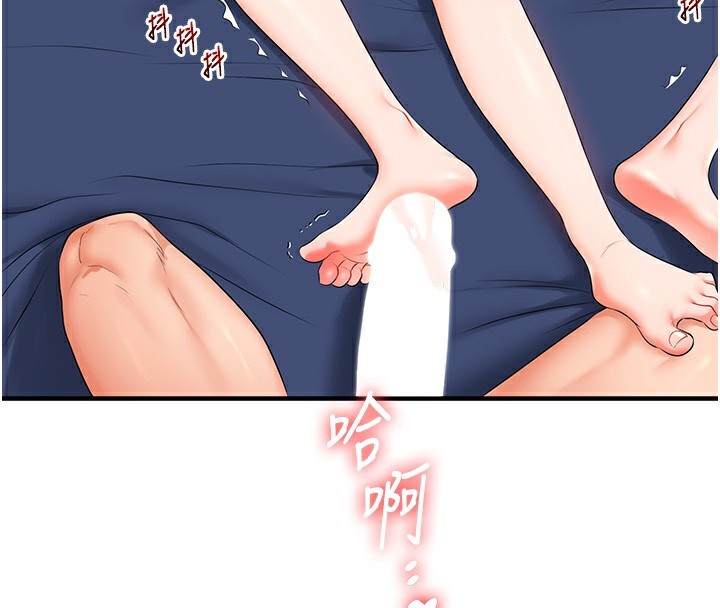 玩轉學姊第71話-小白兔學習母狗散步