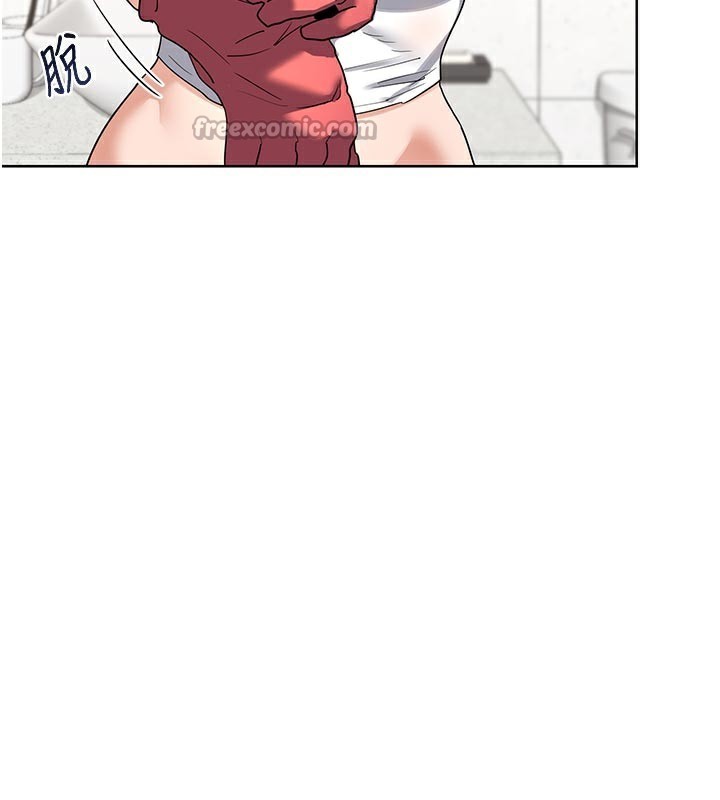 熟女交換計畫第29話-隨便玩弄肉棒的芷舒姐