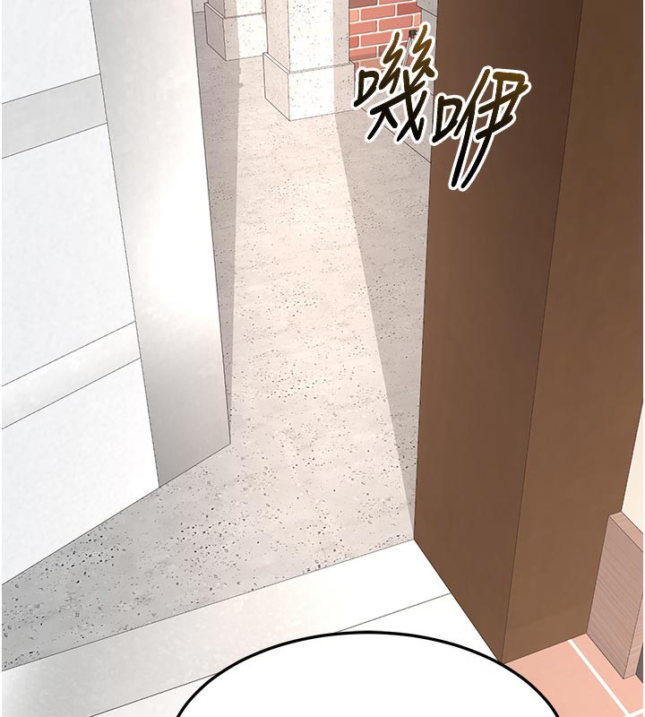 熟女交換計畫第29話-隨便玩弄肉棒的芷舒姐