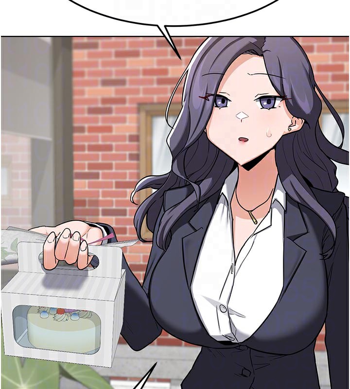 熟女交換計畫第29話-隨便玩弄肉棒的芷舒姐