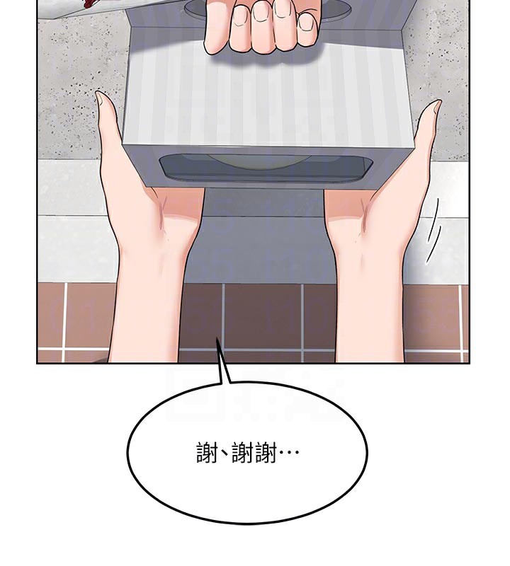 熟女交换计画第29話-隨便玩弄肉棒的芷舒姐