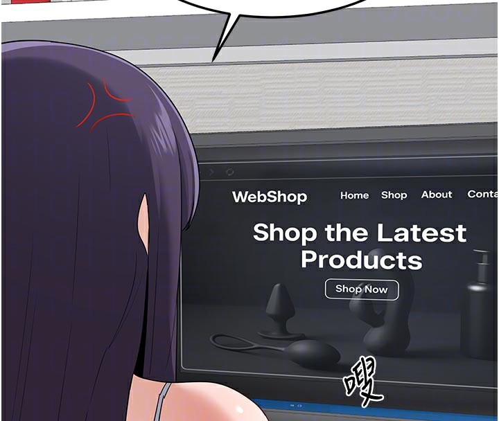 熟女交换计画第29話-隨便玩弄肉棒的芷舒姐