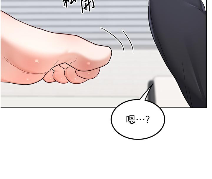 熟女交换计画第29話-隨便玩弄肉棒的芷舒姐