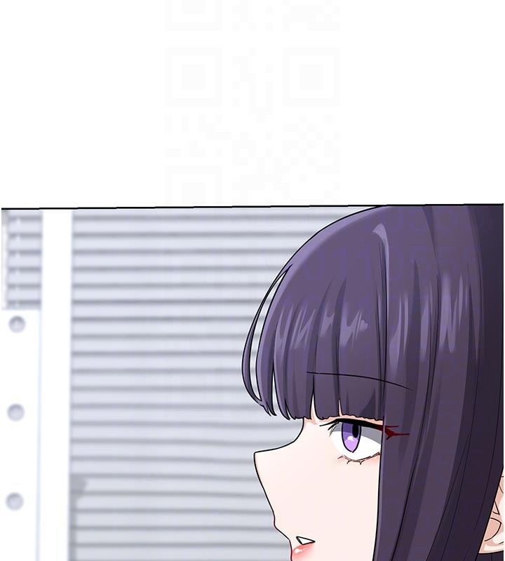 熟女交換計畫第29話-隨便玩弄肉棒的芷舒姐