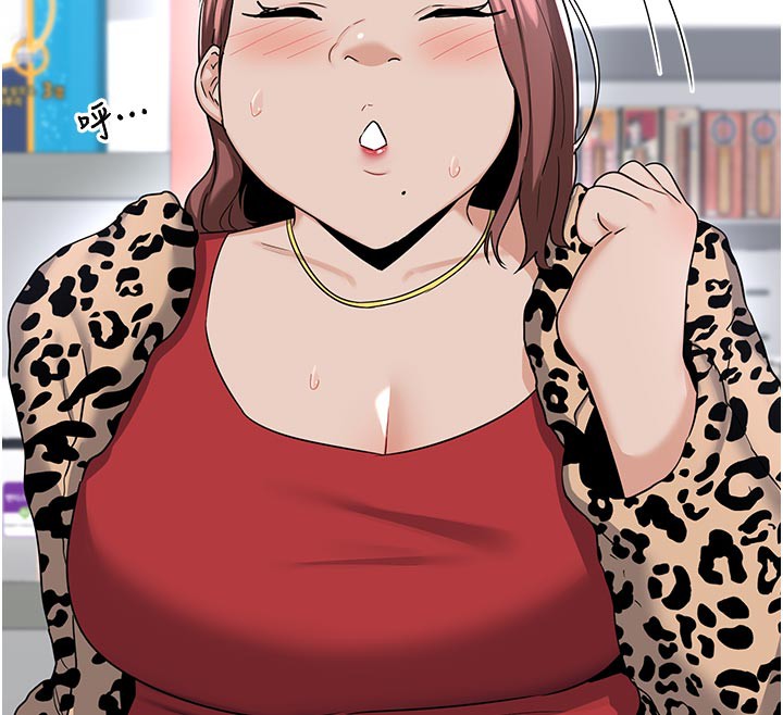 熟女交换计画第29話-隨便玩弄肉棒的芷舒姐