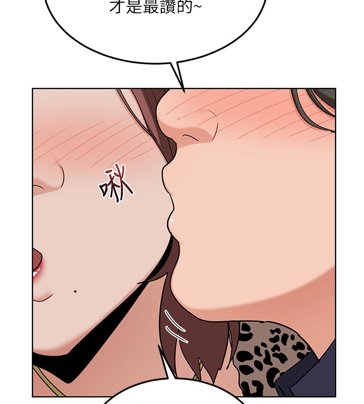 熟女交换计画第29話-隨便玩弄肉棒的芷舒姐