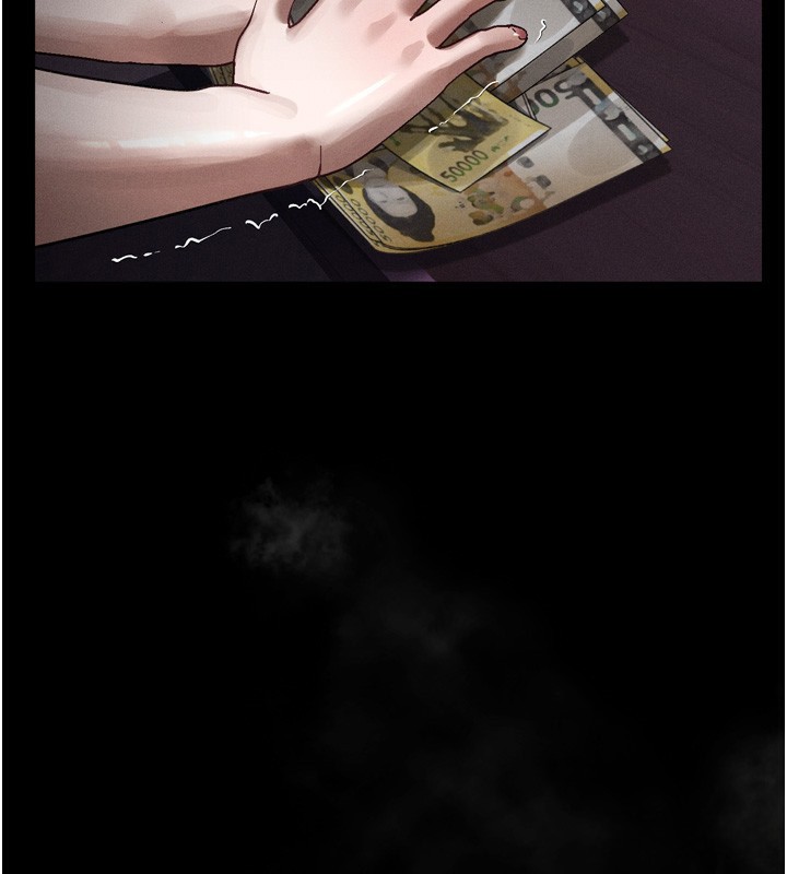 堕落物语2第18話-大哥知道妳被我用過嗎?