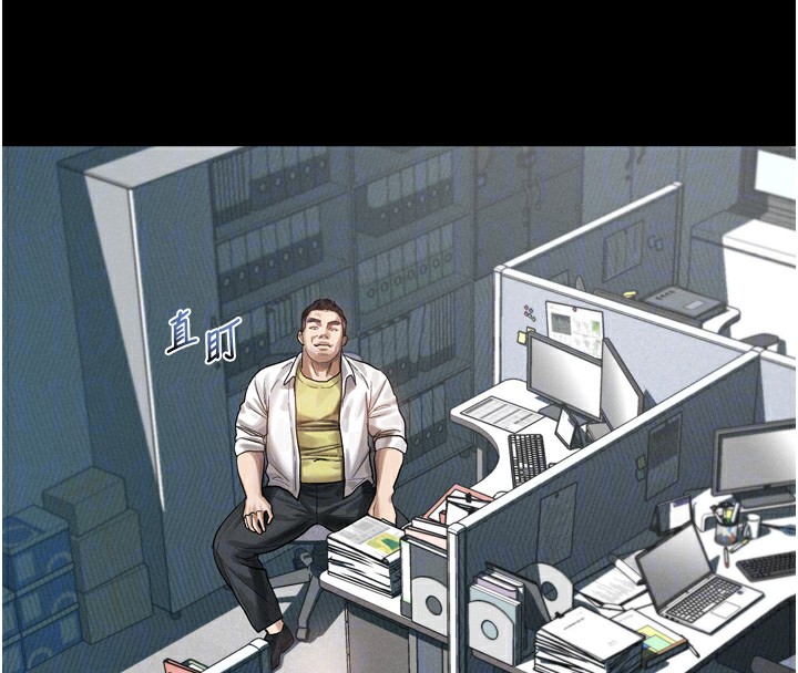 墮落物語2第18話-大哥知道妳被我用過嗎?