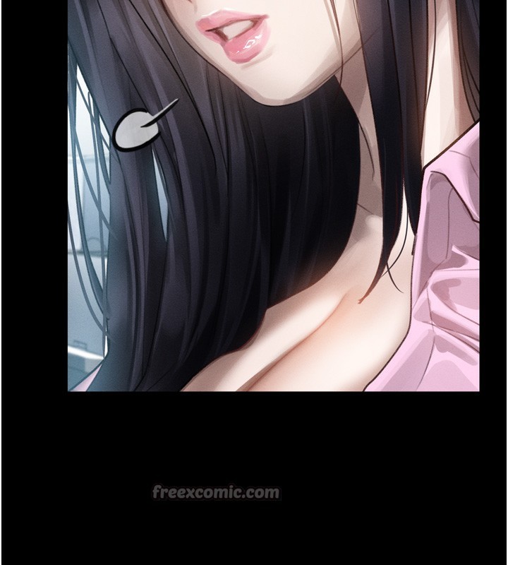 堕落物语2第18話-大哥知道妳被我用過嗎?