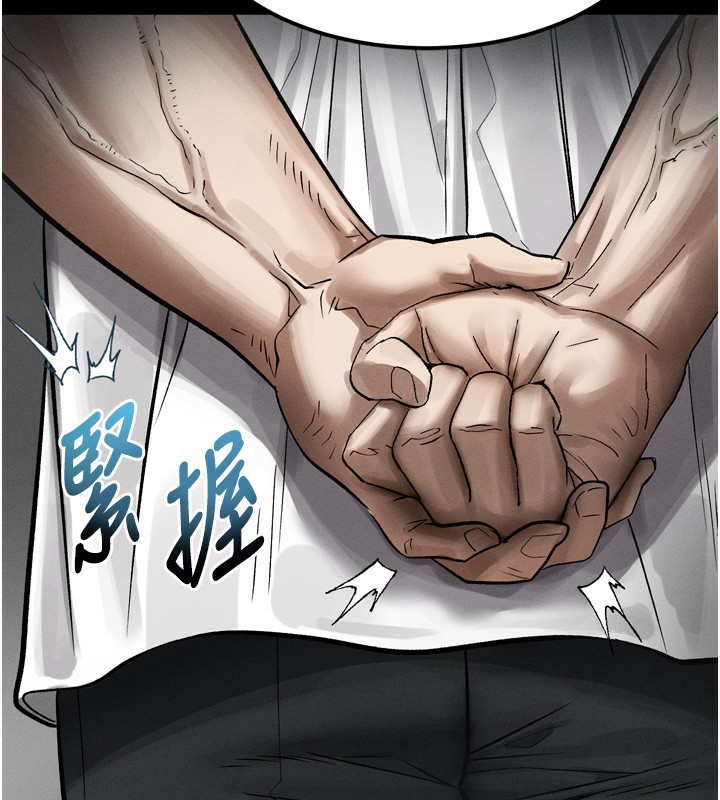 墮落物語2第18話-大哥知道妳被我用過嗎?