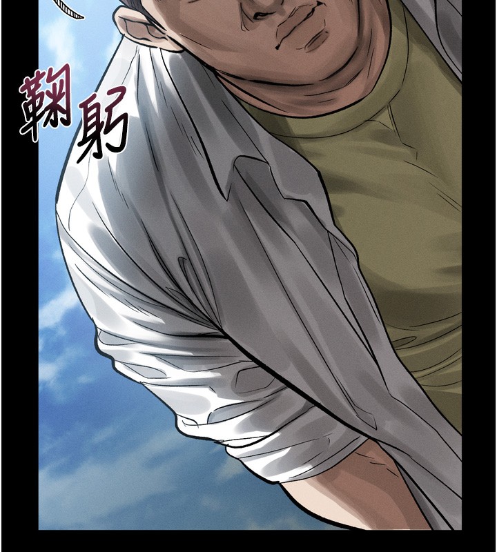 墮落物語2第18話-大哥知道妳被我用過嗎?