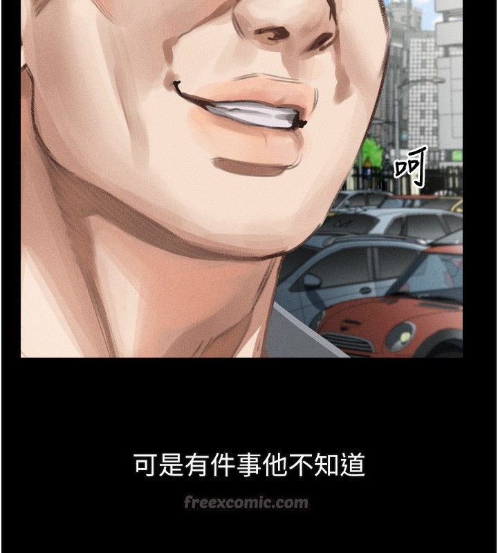 墮落物語2第18話-大哥知道妳被我用過嗎?