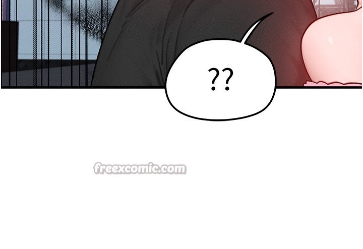 等價交換人生第21話-我要先下手為強