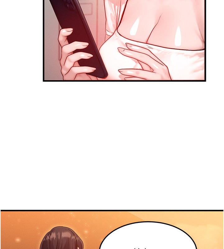 等價交換人生第21話-我要先下手為強