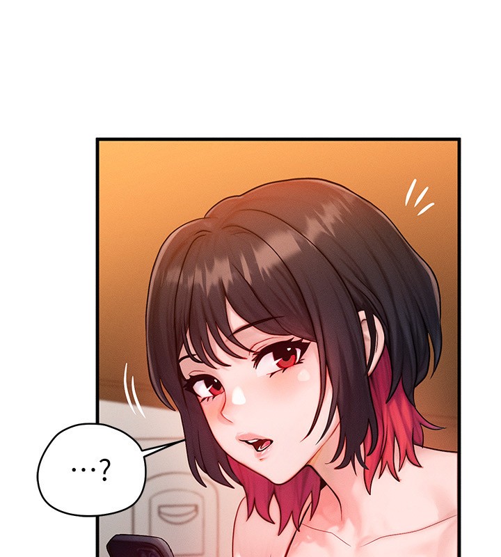 等价交换人生第21話-我要先下手為強