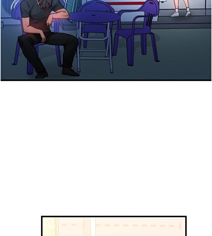 等價交換人生第21話-我要先下手為強