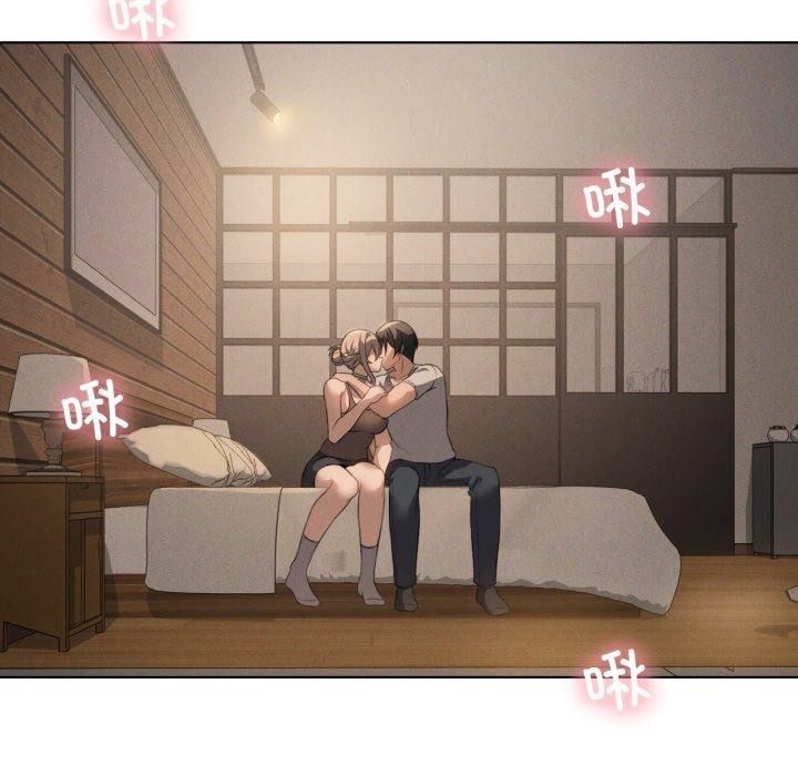 我靠升级逆袭成为大师第54話