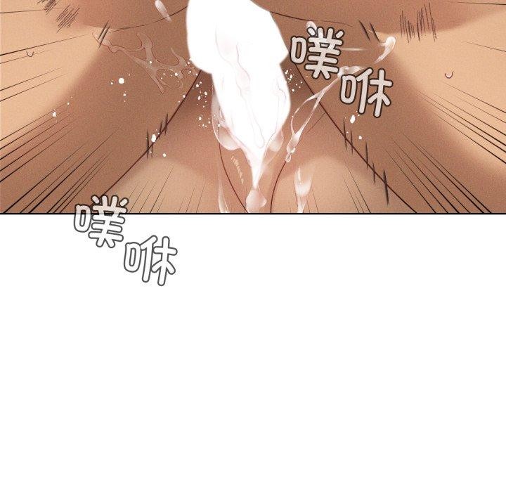 我靠升级逆袭成为大师第54話