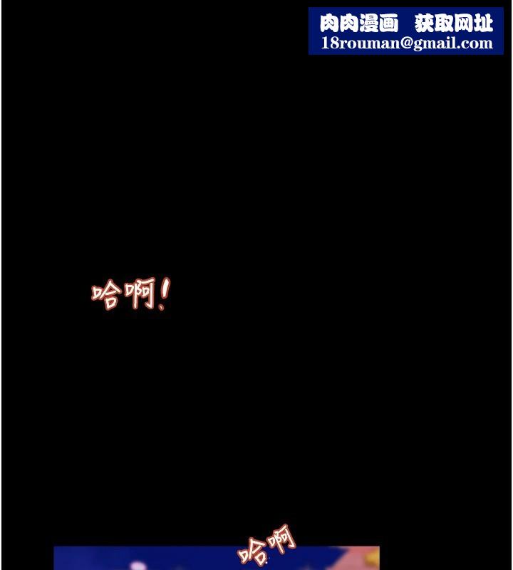 大鳳村婦女會第1話-大鳳村淑女之夜