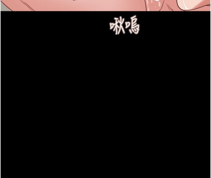 大凤村妇女会第1話-大鳳村淑女之夜