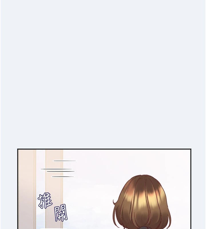 大鳳村婦女會第1話-大鳳村淑女之夜