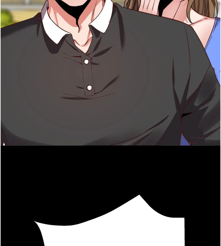 大凤村妇女会第1話-大鳳村淑女之夜