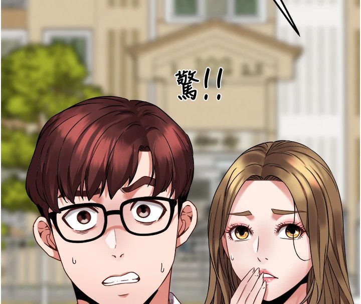 大凤村妇女会第1話-大鳳村淑女之夜