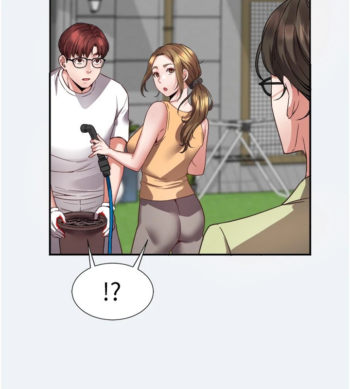 大凤村妇女会第1話-大鳳村淑女之夜