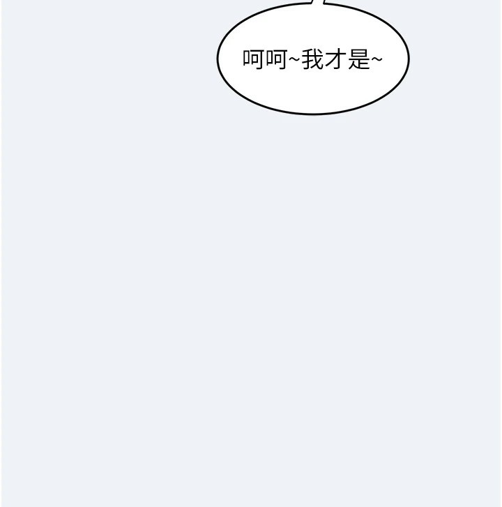 大凤村妇女会第1話-大鳳村淑女之夜
