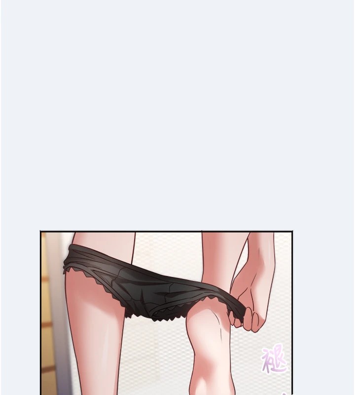 大鳳村婦女會第1話-大鳳村淑女之夜