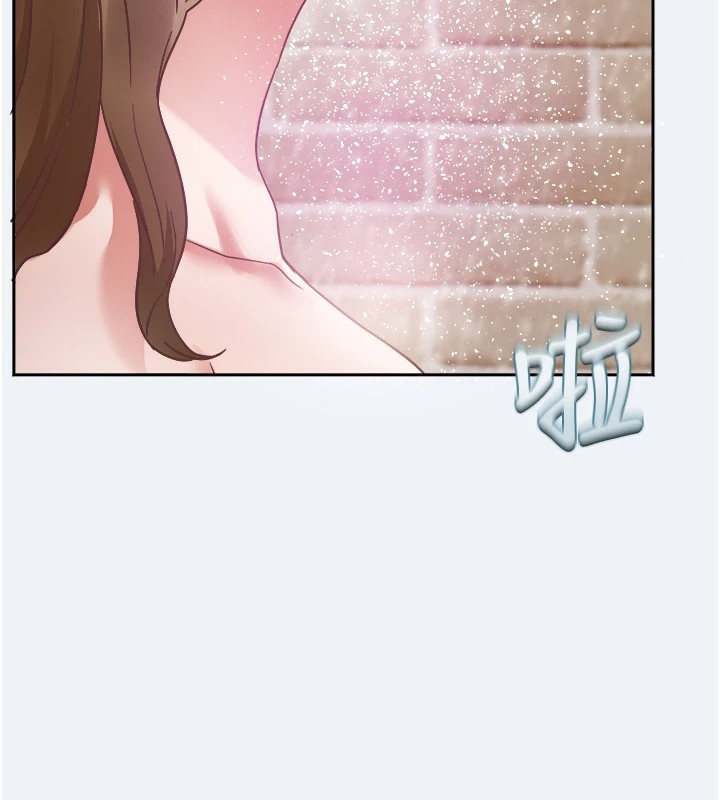 大凤村妇女会第1話-大鳳村淑女之夜