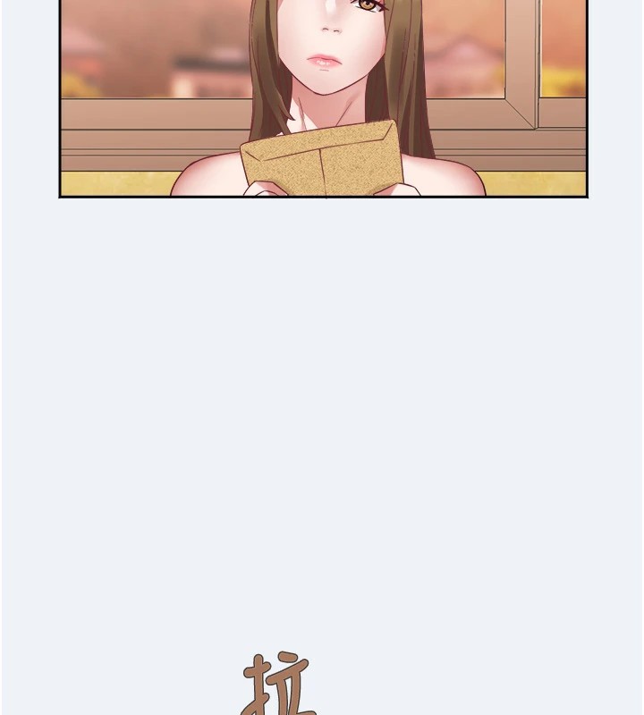 大凤村妇女会第1話-大鳳村淑女之夜