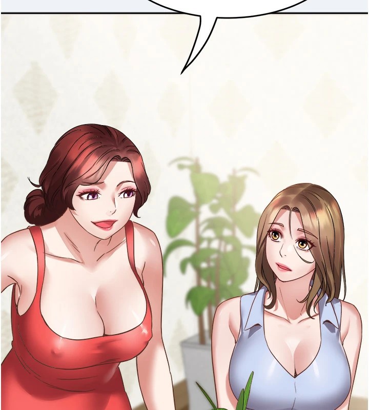 大凤村妇女会第1話-大鳳村淑女之夜