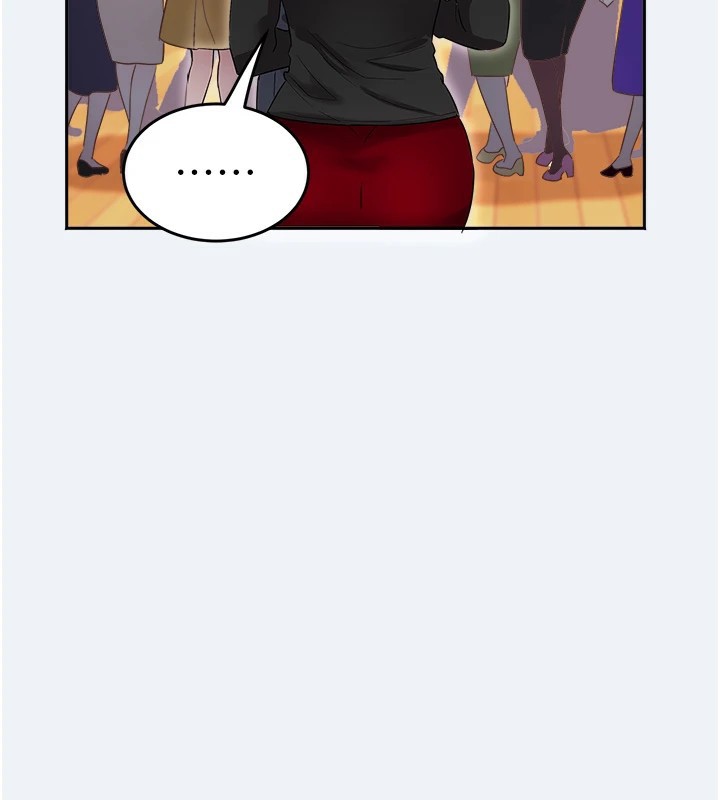 大凤村妇女会第1話-大鳳村淑女之夜