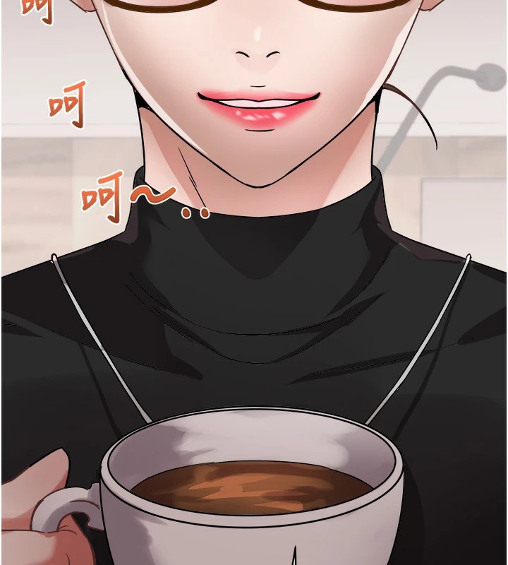 大鳳村婦女會第1話-大鳳村淑女之夜